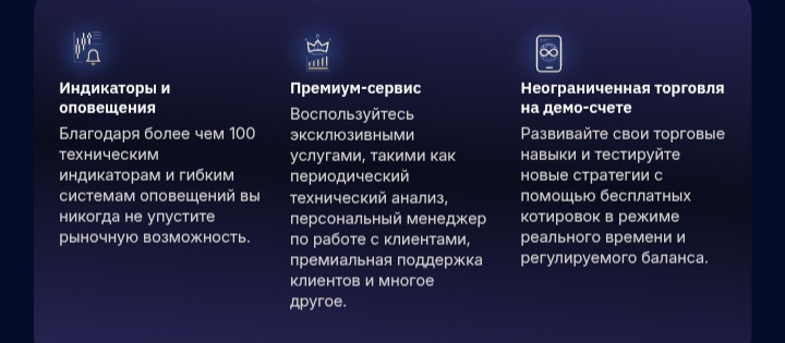 Plus500