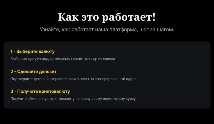 PriceStay