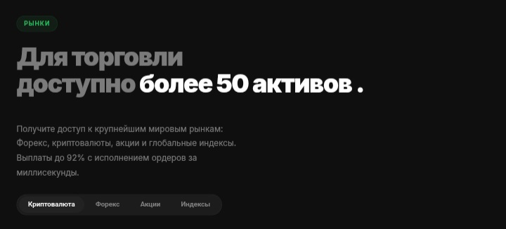 PumaBroker