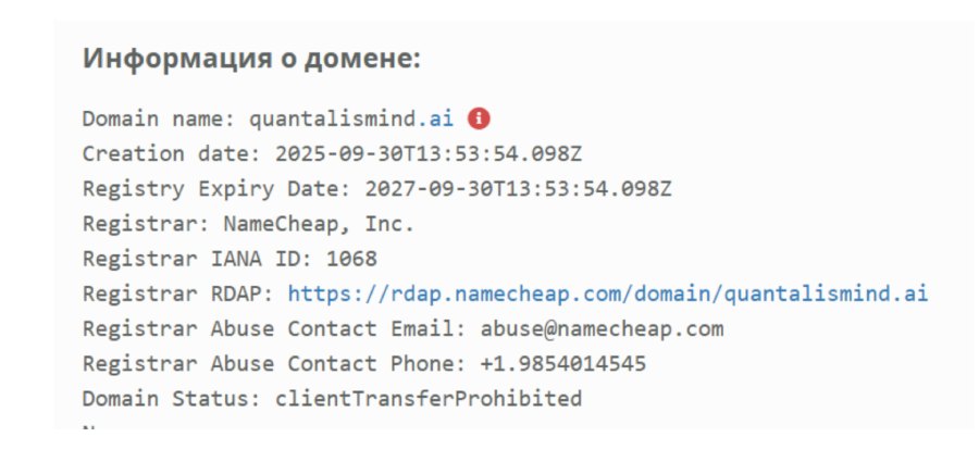 Quantalismind AI