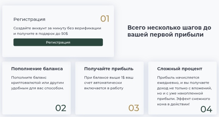 QueneX