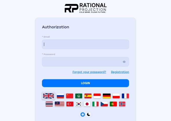 RationalProjection