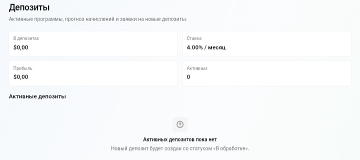 Step By Step Project