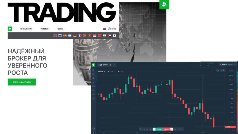 TradeField — торговый терминал, используемый в мошеннических схемах 