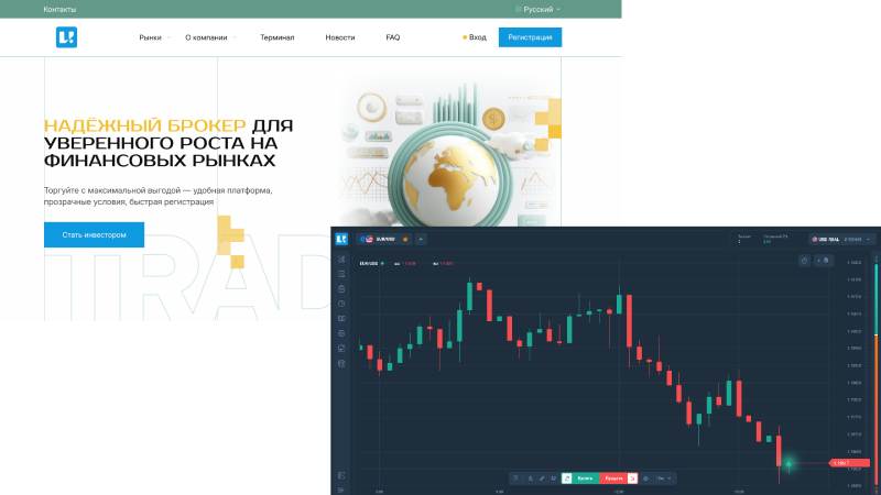 TradeField — торговый терминал, используемый в мошеннических схемах 