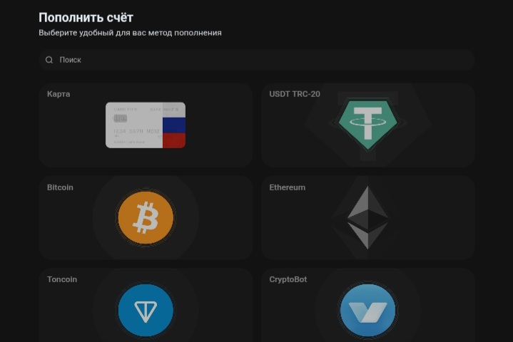 Tradespectre