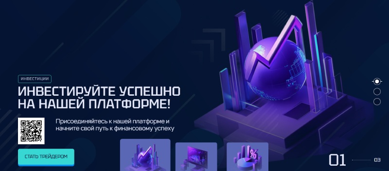 TradingxStormBot