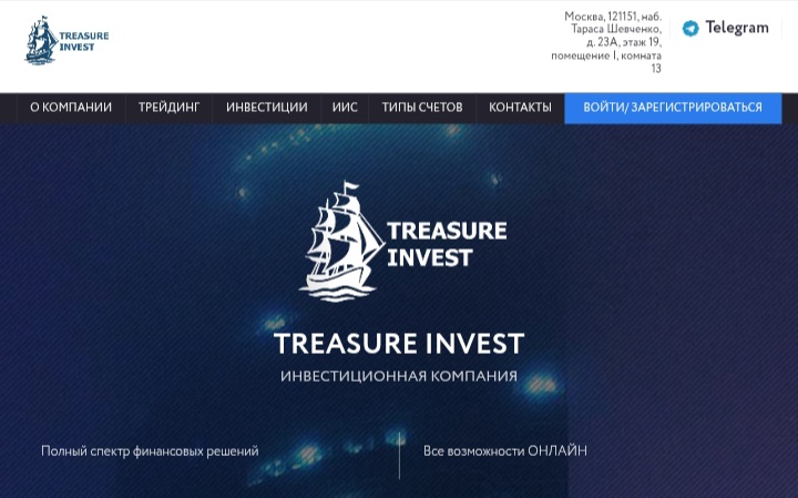 Treasury Invest