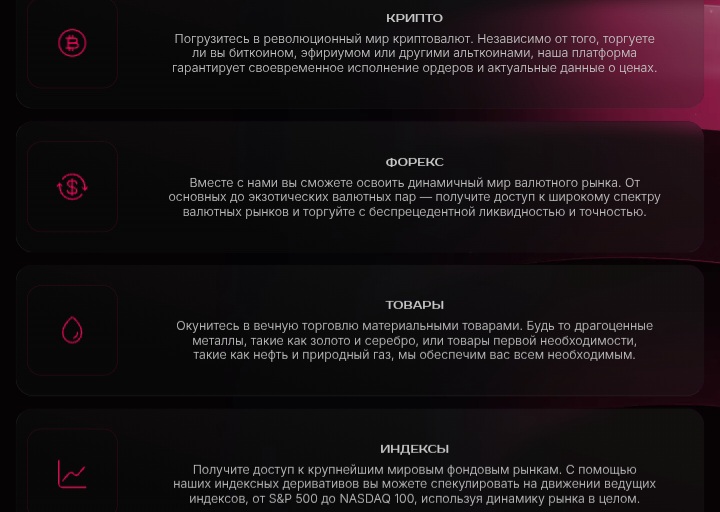 Tvilpx