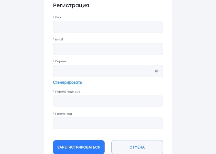 Web Trxterminal Com