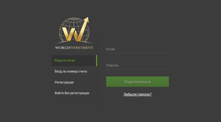 WorldInvestment LTD