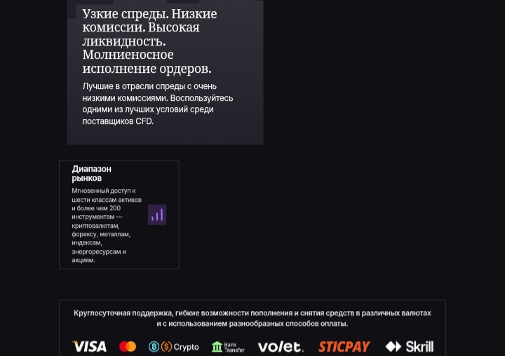XBTFX