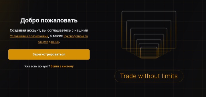 Api Center Info