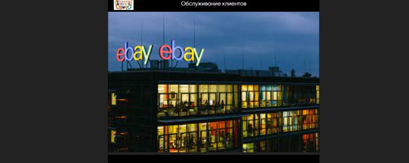Ashop06 