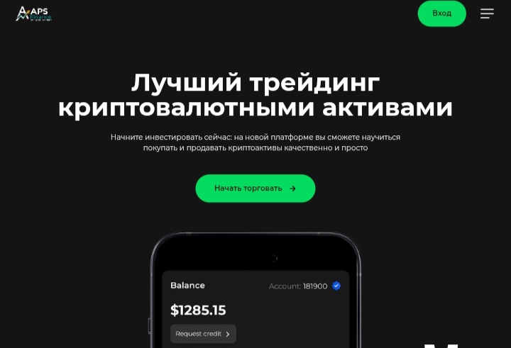 Asp Finance