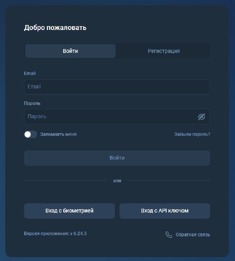 Avasymo