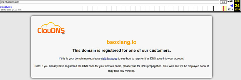 Baoxiang
