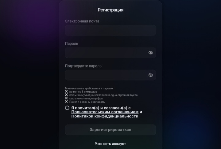 Binibit
