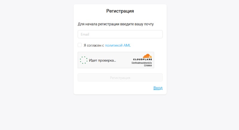 BlackBit Exchange