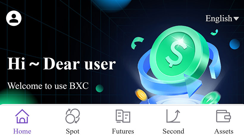 Bxcex