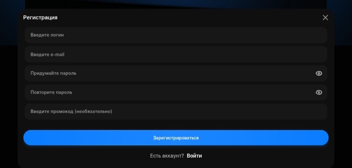CryptoLimbo