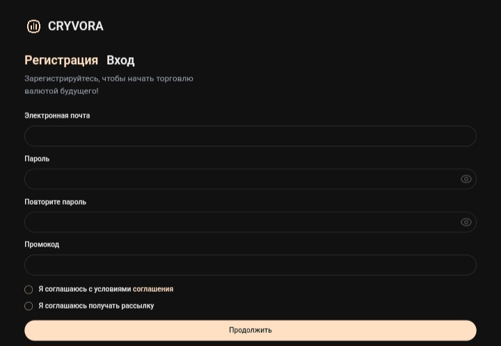 Cryvora