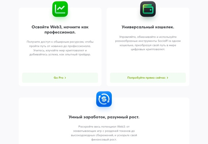 Cwallet