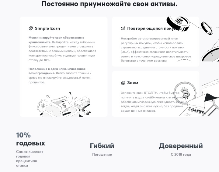 Cwallet