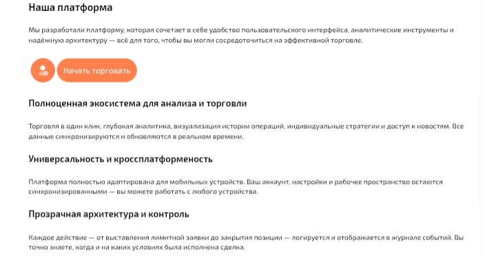 Eceburc