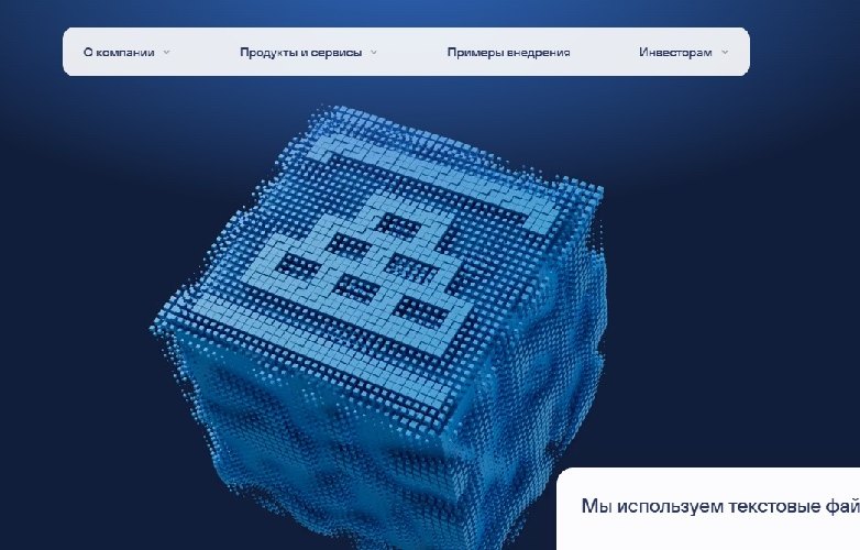 FabricaONE.AI 