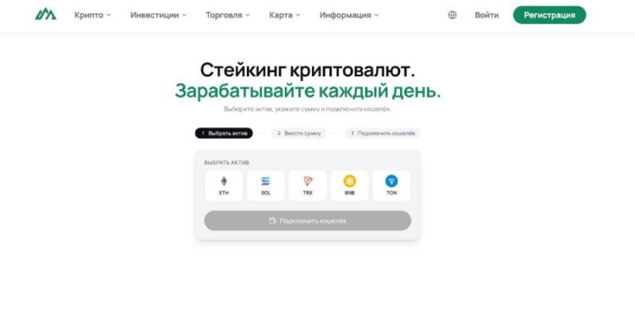 Fadex