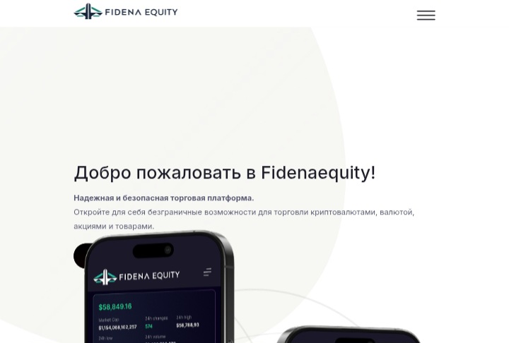 Fidena Equity