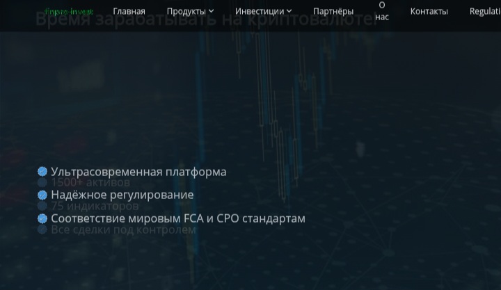 Fin Pro Invest