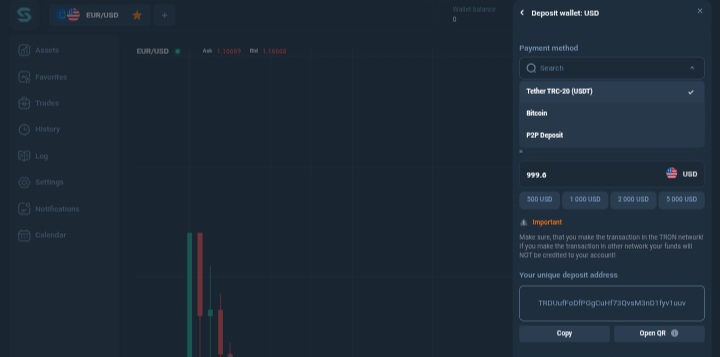 FinVision — наглый развод от шаблонного приложения брокеров 