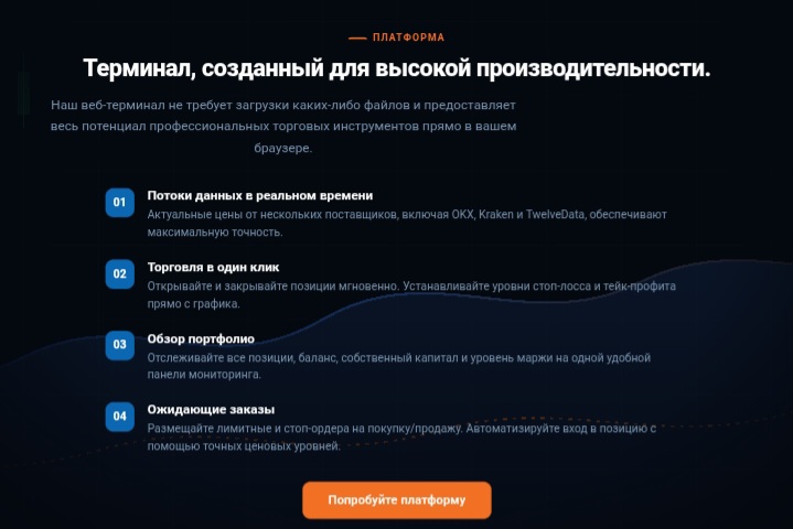 Financial Pro Trading