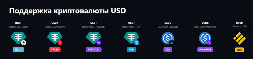 Frost Wallet