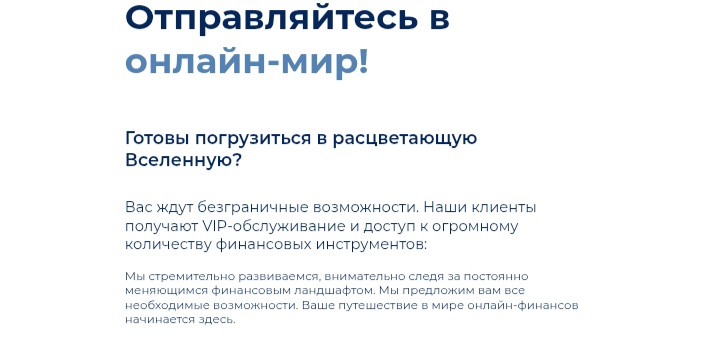 Fxszw