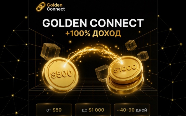 Golden Connect