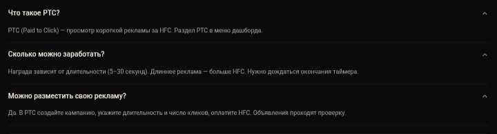 HashFlow