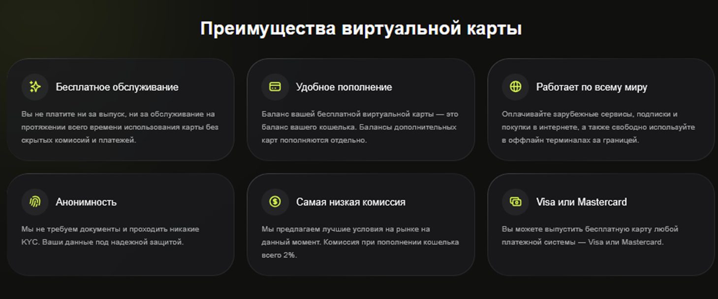 JamboWallet
