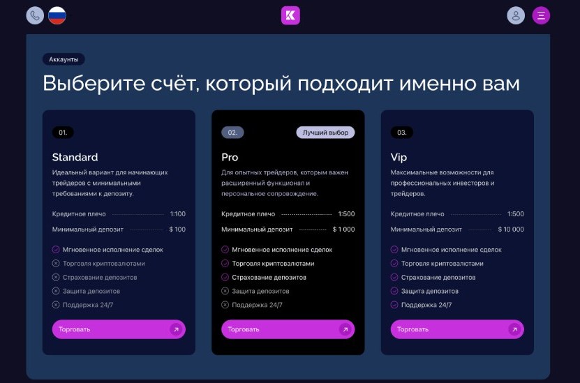 Kolymaent