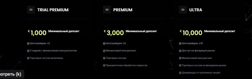 LaRockGroup  