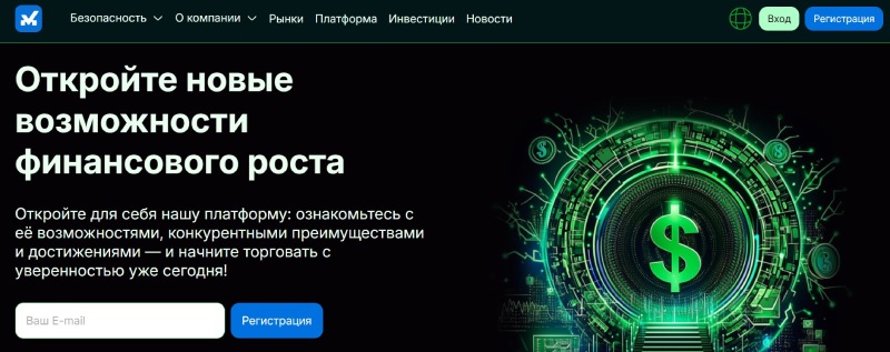 Mavlora 