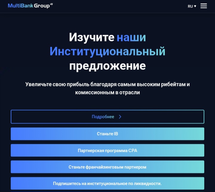 MultiBank Group