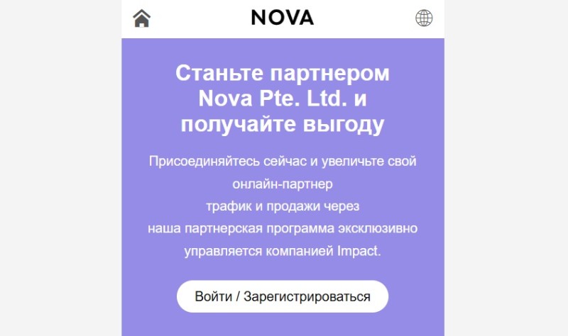 Novaone