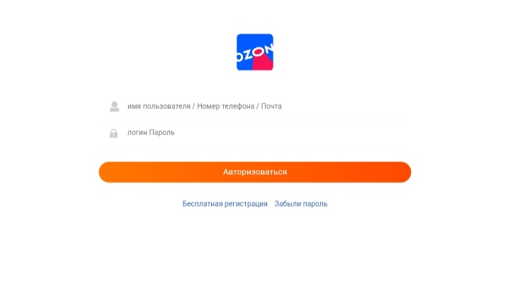 Ocxozocn