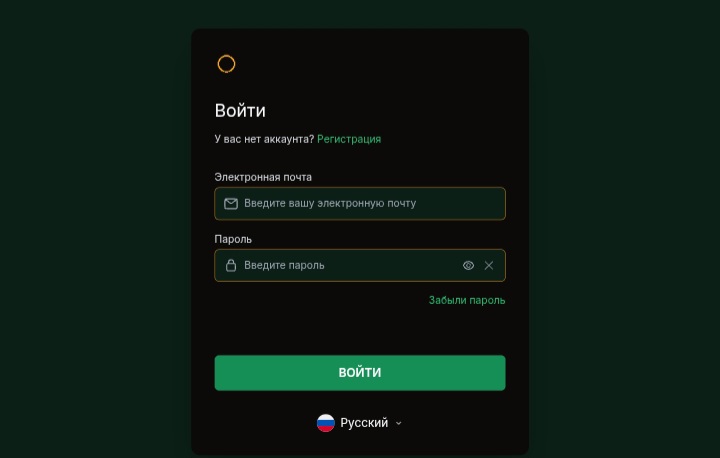 Odevsis