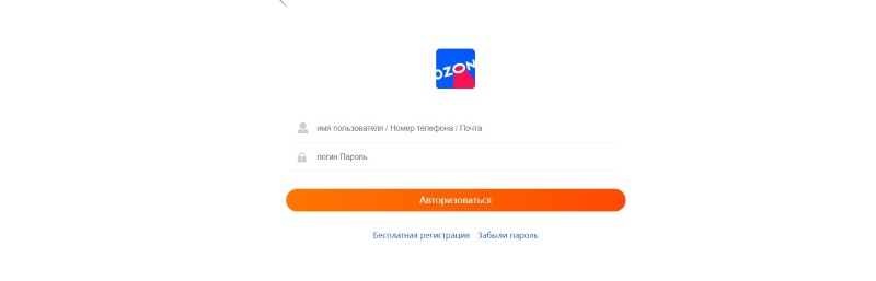 Ozroozn 