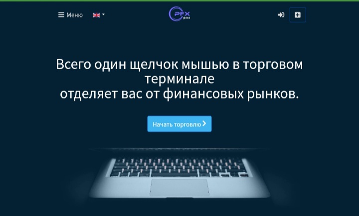 PFX Global