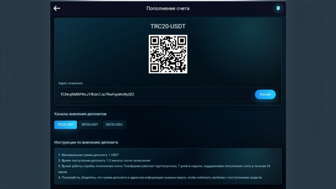 QNAP